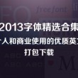 新澳门开奖结果记录查询2023年最新